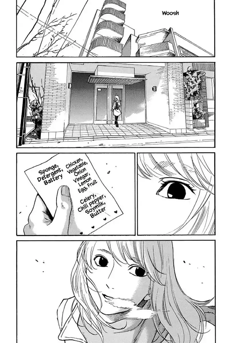 Shima Shima (YAMAZAKI Sayaka) Chapter 105 2